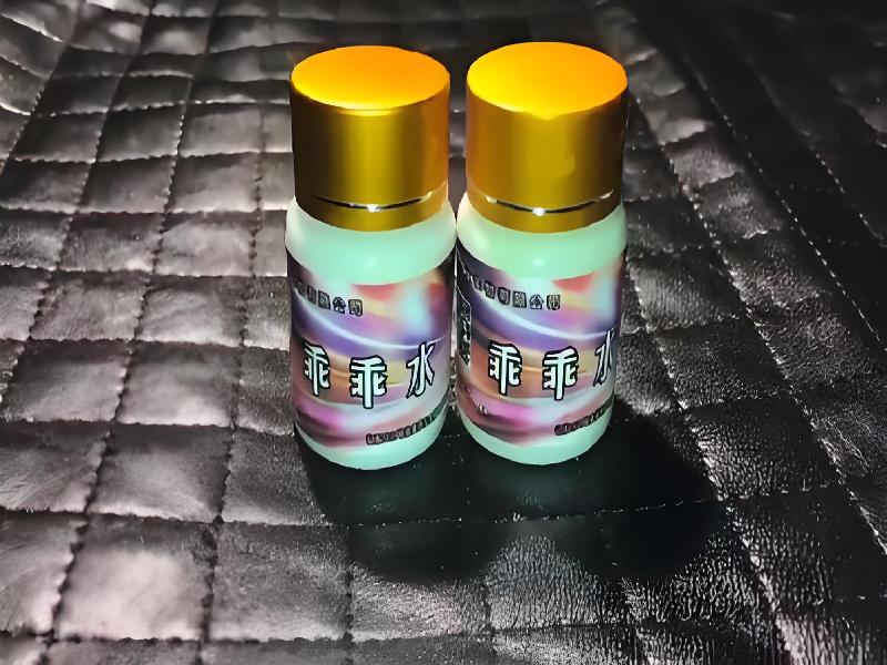 女士专用迷水112-0TD型号